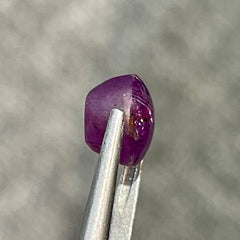 4.73ct Natural Star Sapphire Cabochon