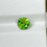 1.13 Carats Demantoind Round Garnet