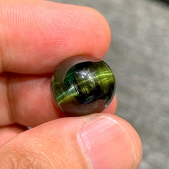 17.19ct Cat's Eye Tourmaline, Cabochon