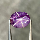 4.73ct Natural Star Sapphire Cabochon