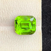8.95ct Green Peridot Cushion Cut