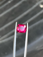Exquisite Rubelite Tourmaline gemstone