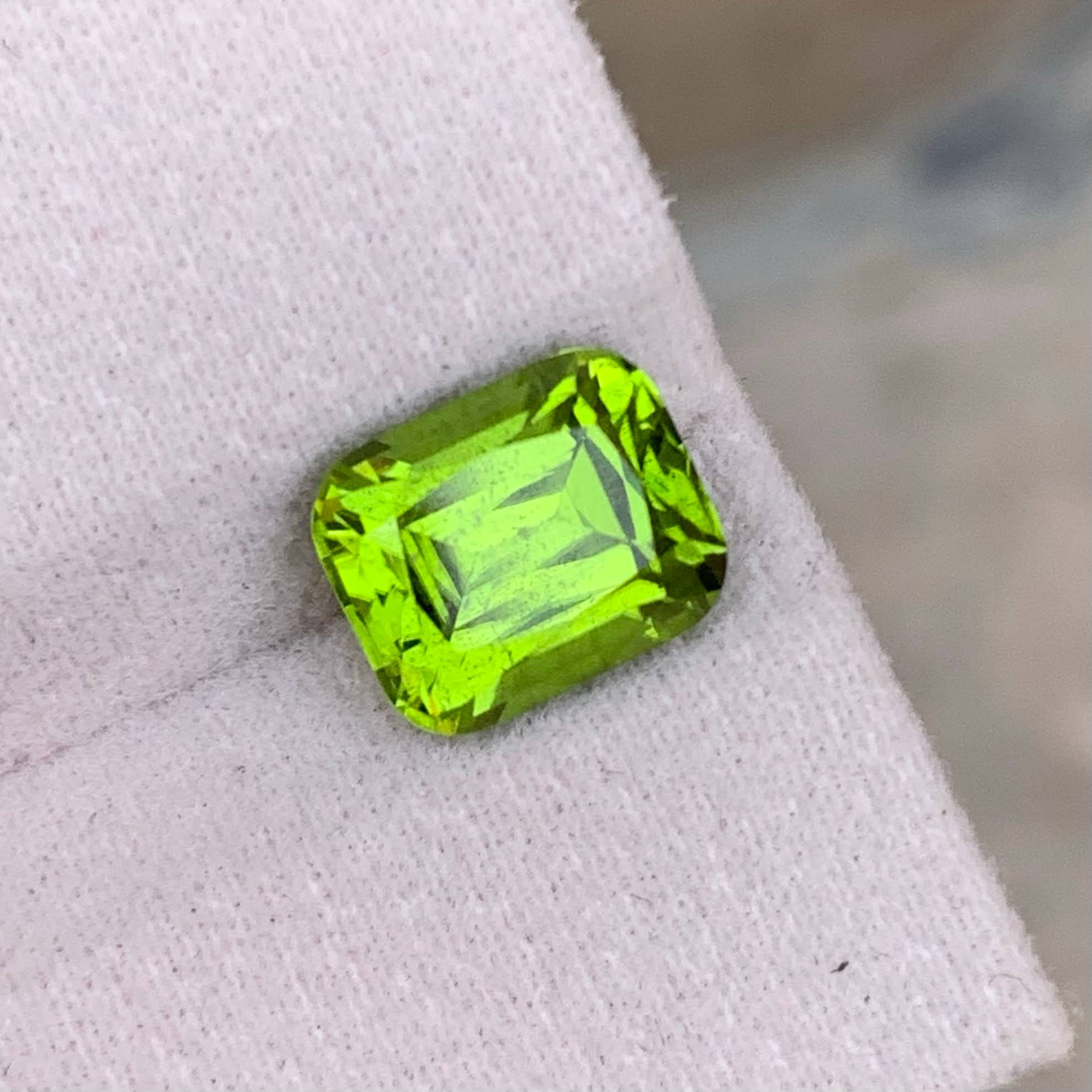 4.12Ct Natural Peridot
