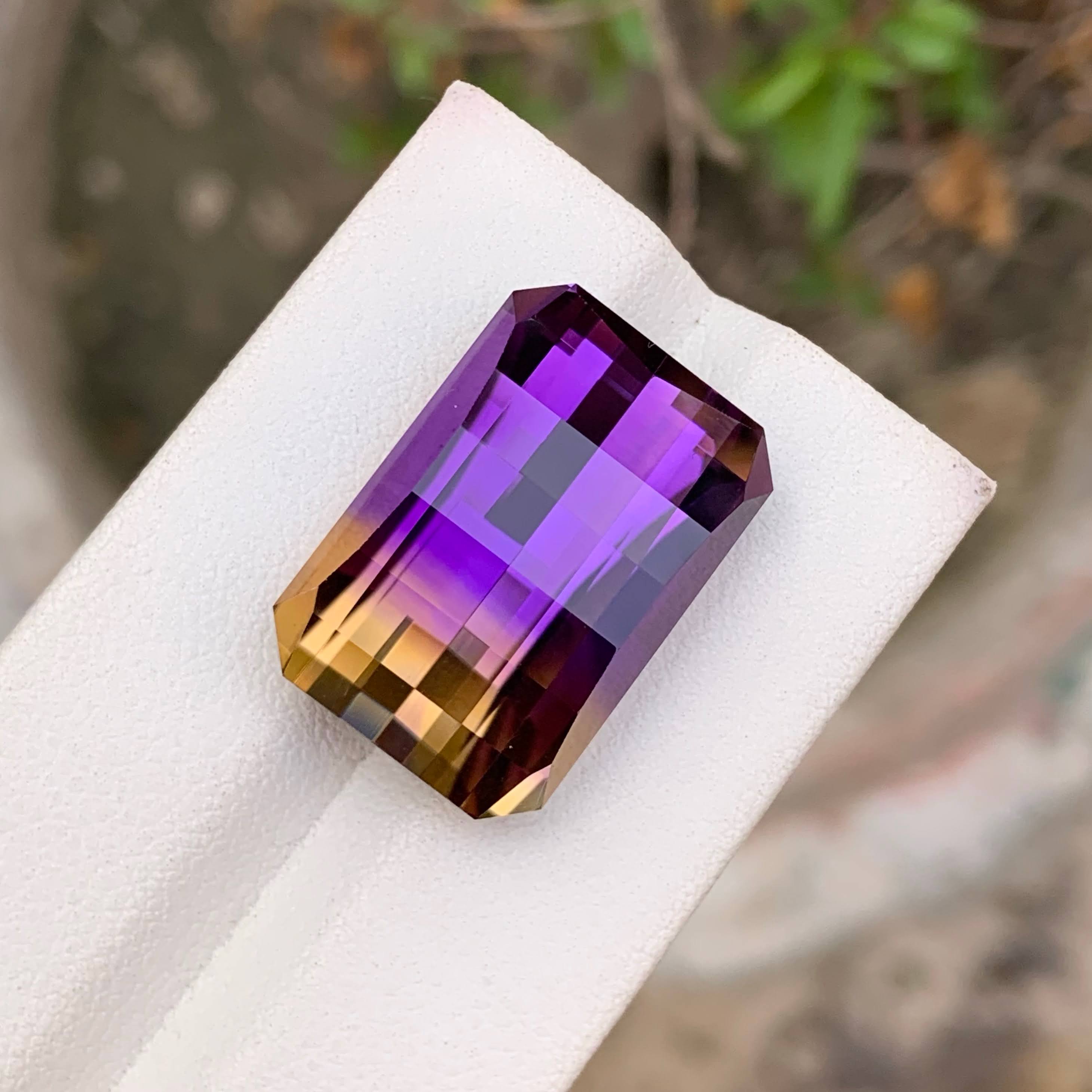 25-31-carats-ametrine-octagon-pixel-cut-natural-brazilian-gemstone