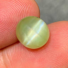 5.52Ct Cat’s Eye Chrysoberyl