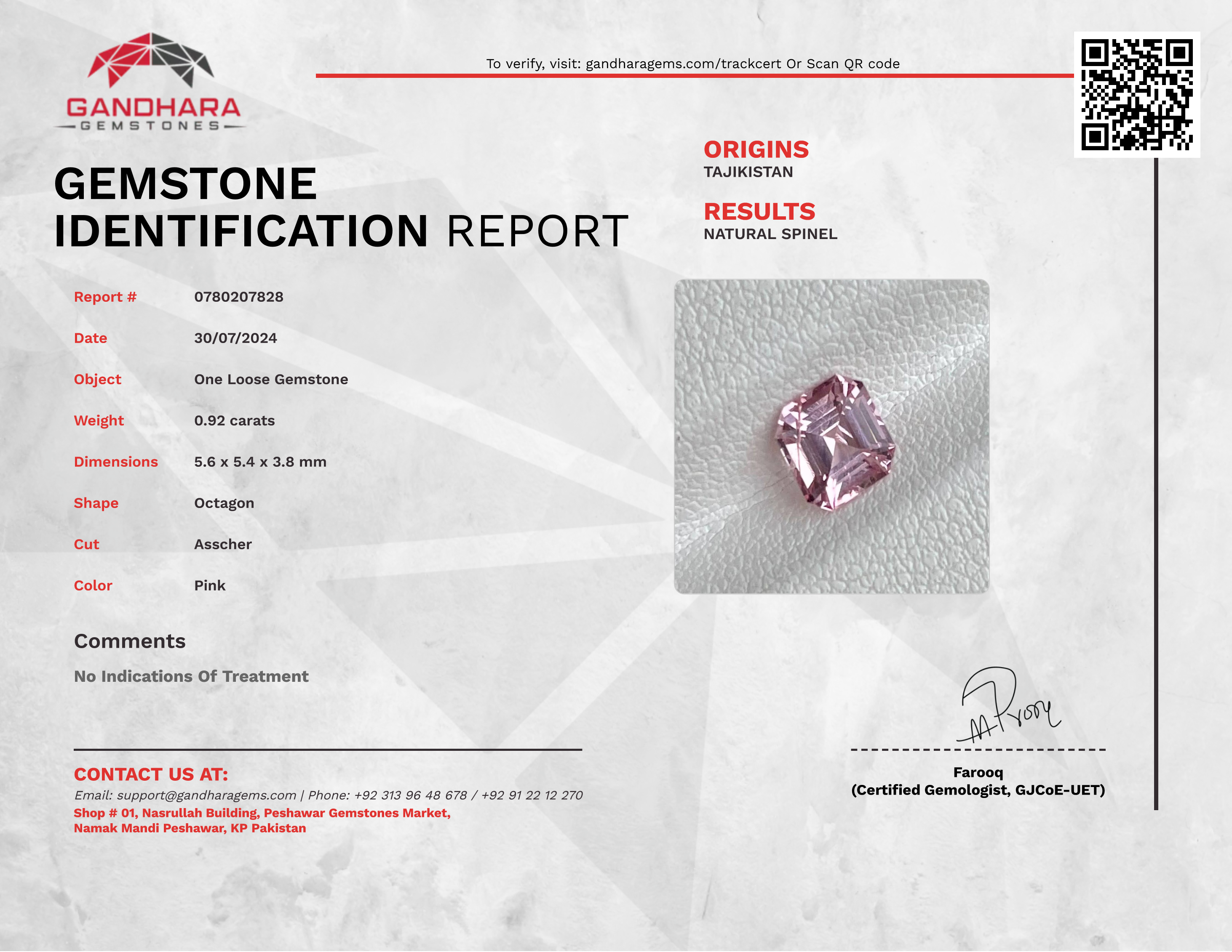 0.92 Carats Pink Spinel Stone Asscher