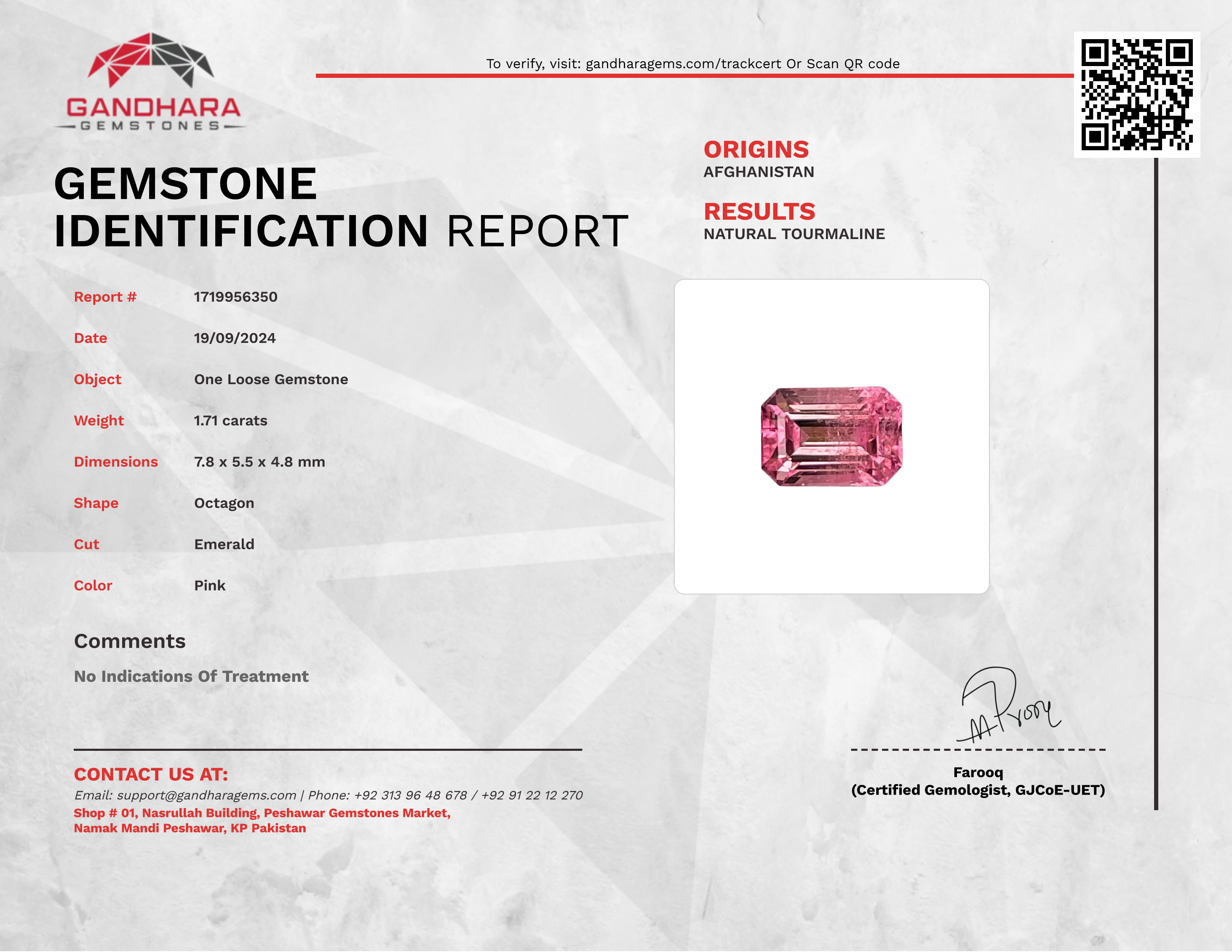 1.71 Carat Pink Tourmaline Emerald Cut