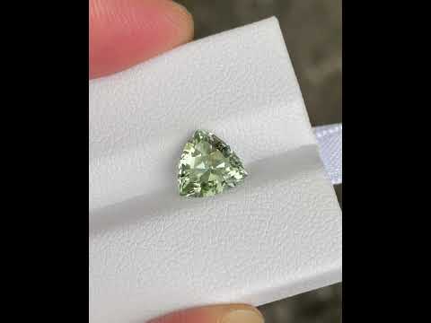 1.90 Carats Green Tourmaline Gemstone