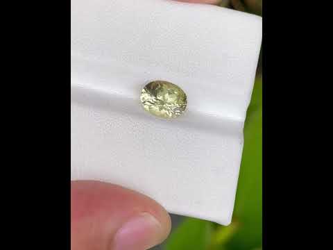 2.18 Carats Yellow Chrysoberyl Stone